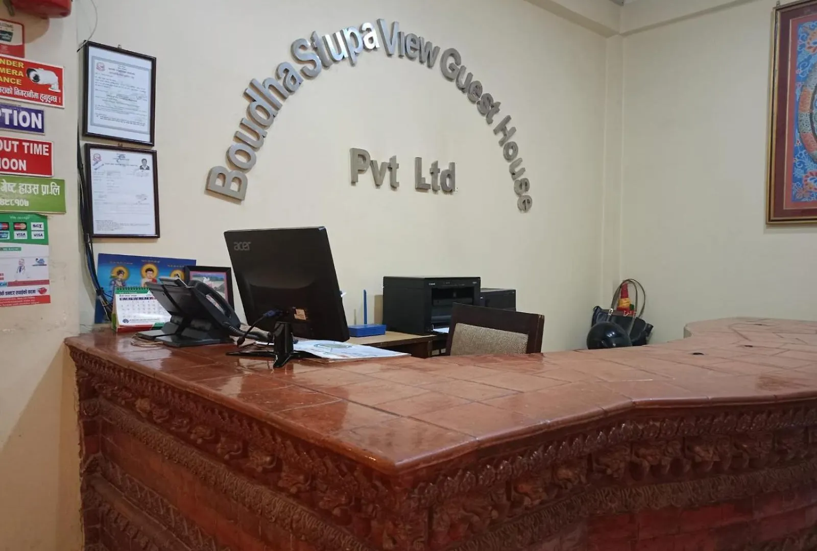 *** Bed & Breakfast Boudha Stupa View Guest House Kathmandu Nepal
