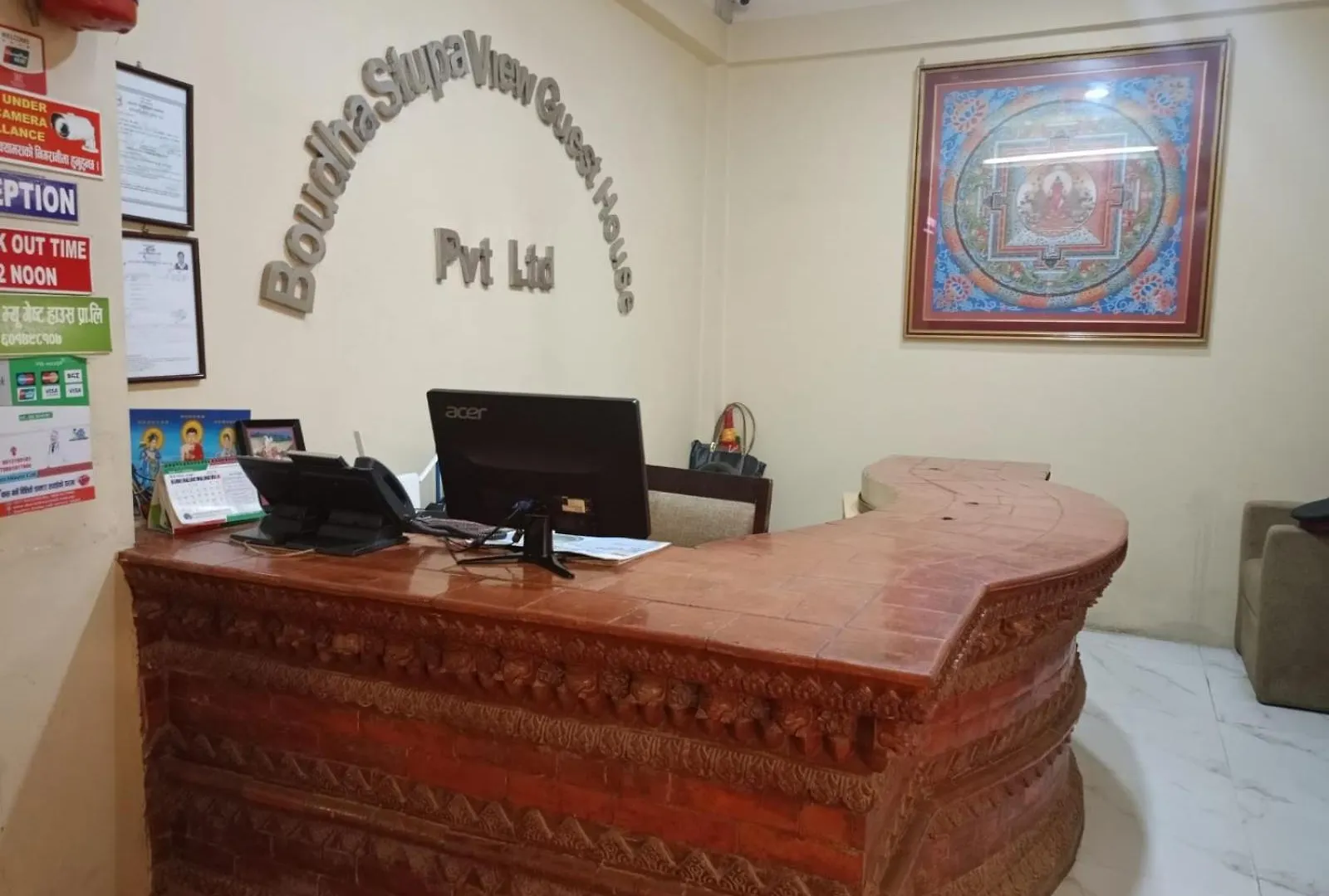 Boudha Stupa View Guest House Kathmandu
